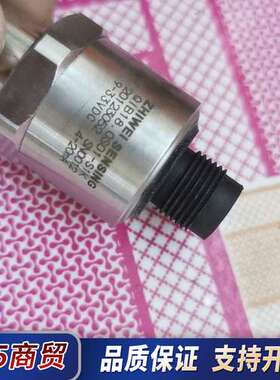 ZHIWEI SENSING压力传感器QIB18.0S01-议价