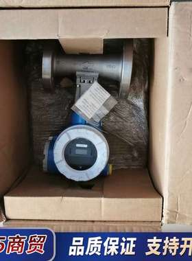 E+H超声波液位计77FS40-EB011C00，实物图拍照议价