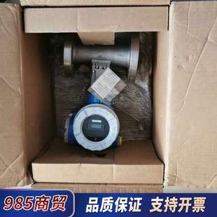 实物图拍照议价 EB011C00 H超声波液位计77FS40