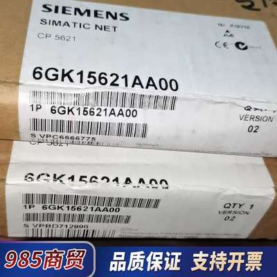 6GK15621AA00通讯卡，全新原包装议价