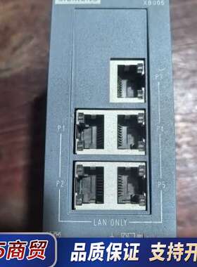 工业交换机，6GK5.005-0BA00-1AB2，二议价