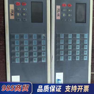 李赛克打胶机控制面板，LiSEC2000-20，，实议价