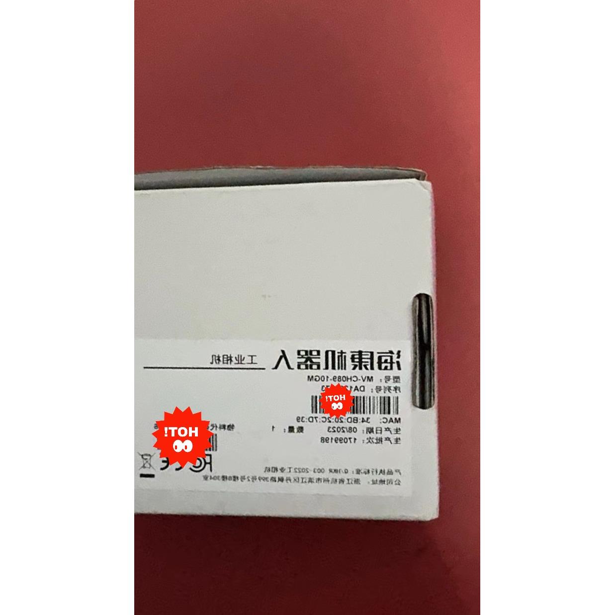 海康相机MV-CH089-10GM，工业相机，890万像素，，询价