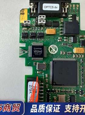 一个伟肯变频器总线通讯卡 DP通讯卡PC00257K OPT议价