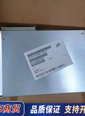 6FC5114-0AB01-0AA1全新现货，议价议价