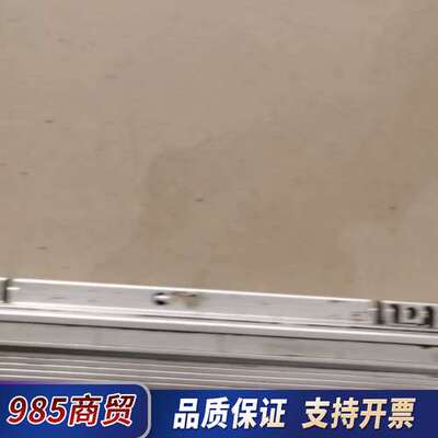 海德汉光栅尺D-83301，有一个没有型号了，有需要的看好下议价