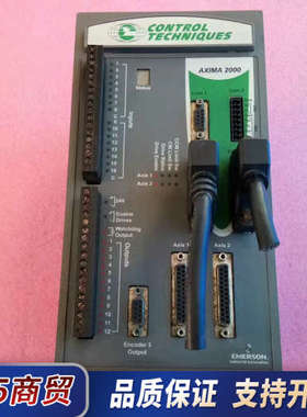 Control Techniques AXIMA 2000驱议价