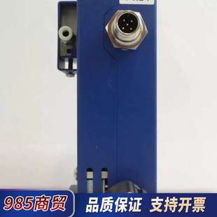 STEC EVD TEO议价 F404M Horiba