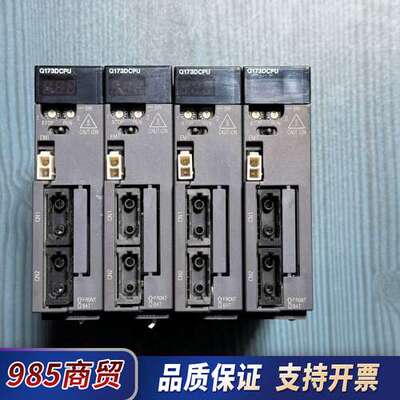 三菱Q173DCPU 成色 八 九成 质保议价