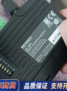 基恩士混合型步进电机通信模块QS-MB1(1个)，实物拍摄，议价