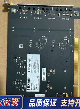 BECKHOFF 倍福 FC9002 Ethernet 通讯议价