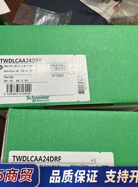 TSXAEY420  TSXAEY410议价