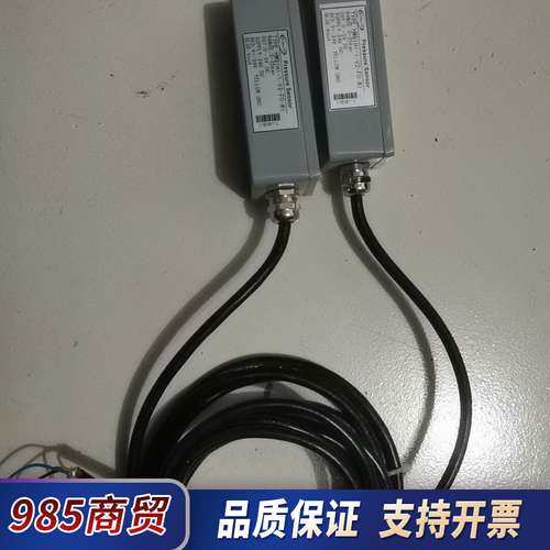 HELM压力传感器接头HM91H1-1-V2-FO-W1议价