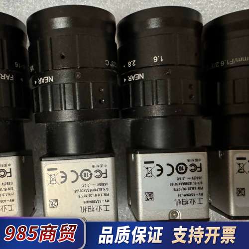 大华工业相机MV-A3A20MU24。成色漂亮，功能包好。议价