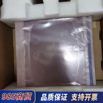 6186-M17ALTR全新原装正品，喜欢的来议价
