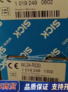 2个SICK施克光电开关WL34-R230（多度设备）议价