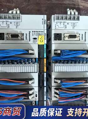 PLC，FP2-C2，X32D2，Y16T，PP22，P议价