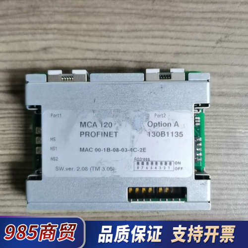 丹佛斯卡MAC120，130B1135，功能完好实物图片议价