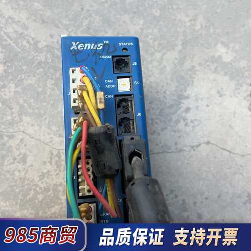 美国Xenus伺服驱动器型号800-1519A，件功能包议价