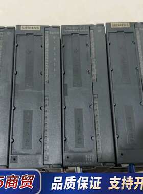 355-2SH00-0AE0，两台，有一台有裂痕跟断脚，议价