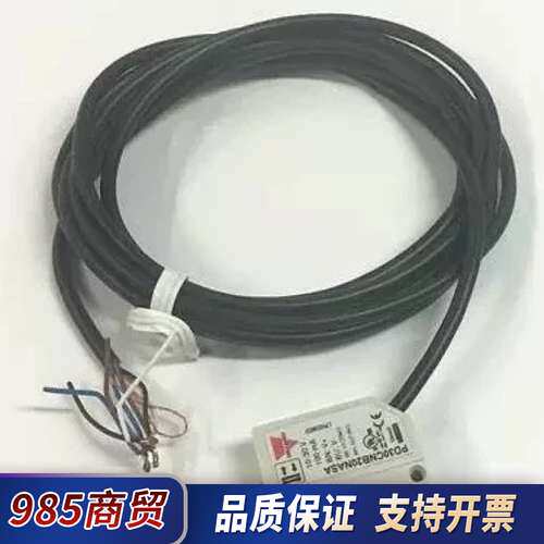PD30CNB20NASA瑞士佳乐PD30CNB20PASA议价