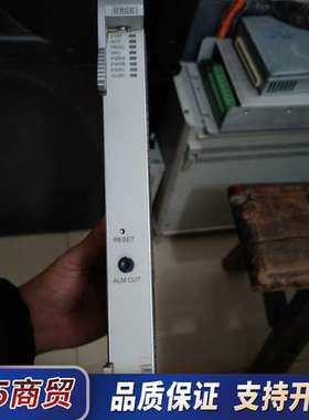 OSN3500主控，GSCC，SSN1GSCC01，功能议价