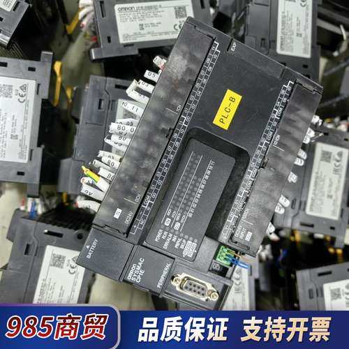 PLC CP1E-N40S1DT-D议价,电子元器件市场,其它元器件,淘宝优惠券,粉丝福利购,淘宝优惠卷