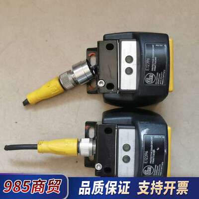 GM701S  GIMC-4030-US/20SSD  (拆议价