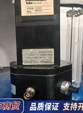 滨松HAMAMATSUR2949光电子增倍管，探测器，光子计议价
