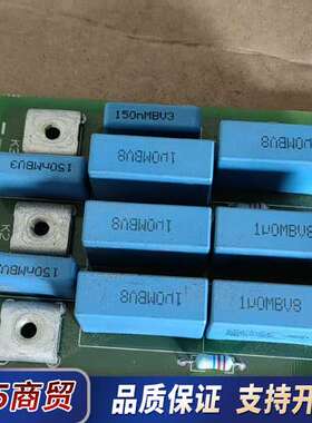 丹佛斯变频器175Z2326 DT5电容板，实物图，功能议价