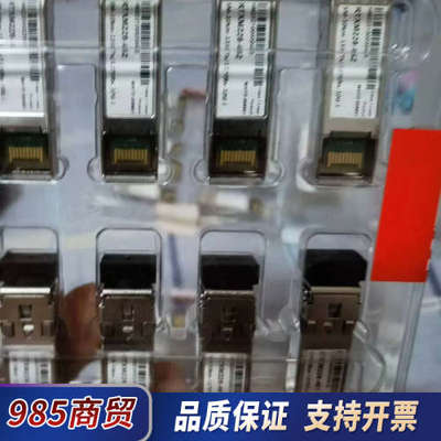 WHTD RTXM228-462议价