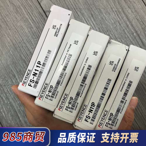 基恩士KEYENCE FS-N11P 光纤放大器 全新原装正议价