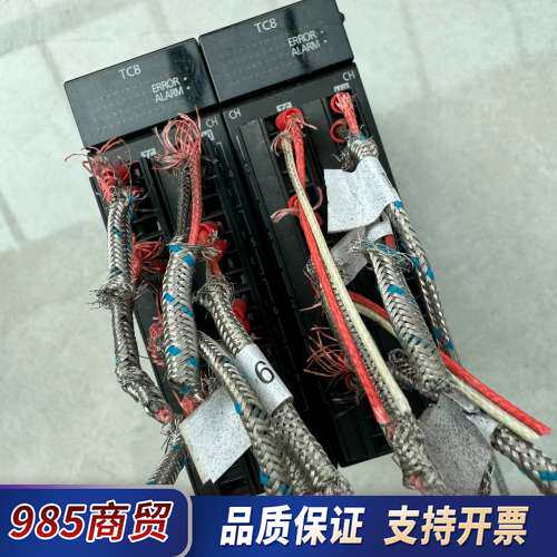 日本产PLC模块，型号是AFP7TC8，图片实拍，现货，议价