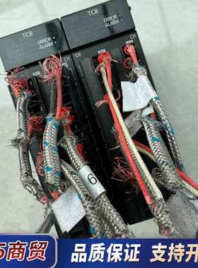 日本产PLC模块，型号是AFP7TC8，图片实拍，现货，议价