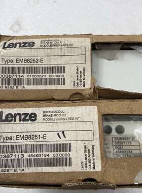 Lenze伦茨伺服驱动 EMB8251-E / EMB8