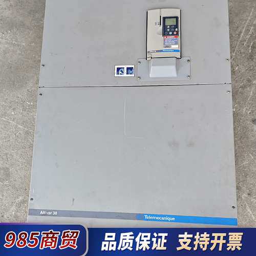 变频器ATV38HC28N4X   250KW议价