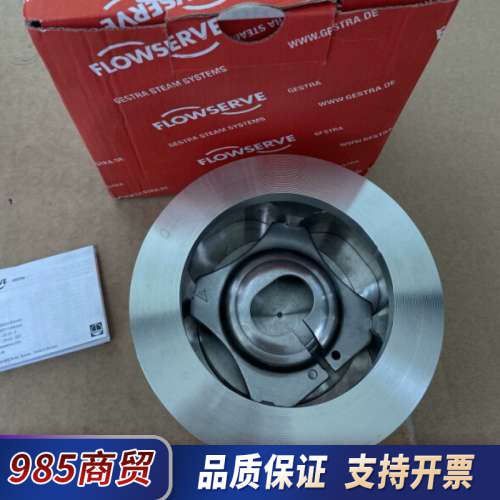 德国 杰斯特拉 Gestra 止回阀RK86A DN32议价
