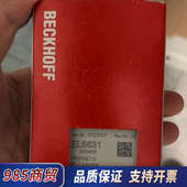 倍福EL6631 Contro议价 PROFINET