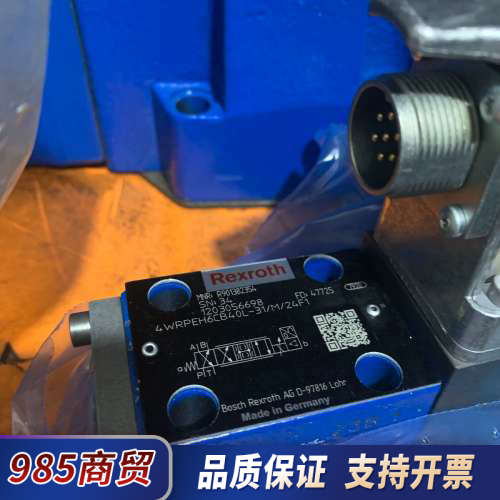 HSZ16B557-3X/05-5-200M01  R900议价