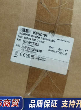 OG8DN2048宝盟编码器 风机用编码器全新带包0G8议价