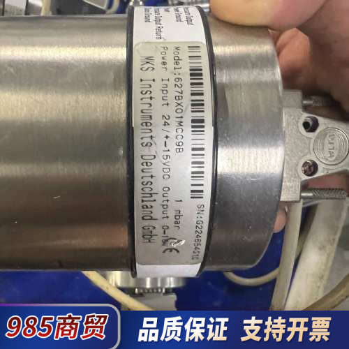 MKS真空压力计/薄膜规1mbar  627bx01mmcc议价