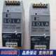 原装 100P议价 SDN 2.5 正品 SOLA开关电源