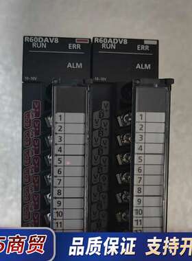 三菱R60ADV8，R60DAV8，功能包好600一议价
