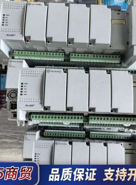 美国罗克韦尔Micro830 PLC，型号2080-LC30议价