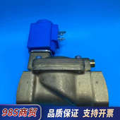 Danfoss 032U455议价 EV220B 丹佛斯 电磁阀