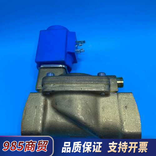 Danfoss 丹佛斯 电磁阀 EV220B 032U455议价