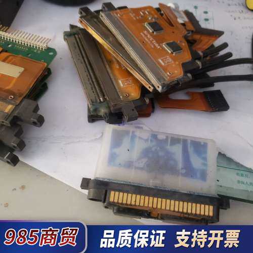 SPECTRA喷墨S系列打印头，Dimatix Spectr议价