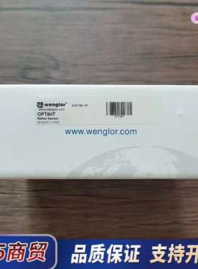 全新原装正品 威格勒 OPT80T 传感器，实物拍摄，1议价