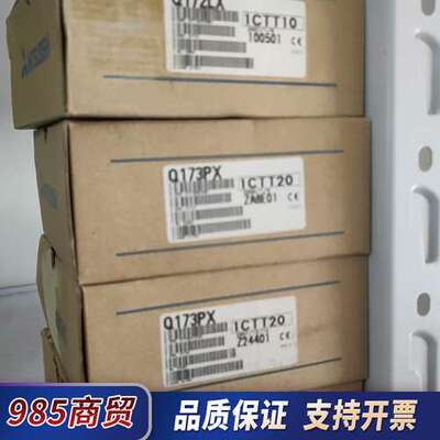 三菱全新原装QD75M1  Q172LX   Q173PX议价