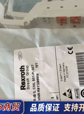 力士乐接线排 R-IB IL CML S01-PLSET R议价